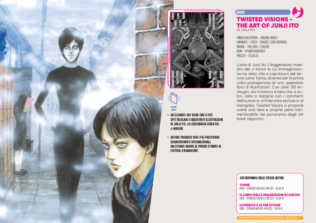 J-POP Manga: le novità di ottobre dal Direct 109 J-POP Manga: le novità di ottobre dal Direct 109